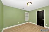 244 Village Springs Drive - Photo 24