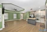 244 Village Springs Drive - Photo 8