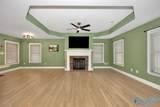 244 Village Springs Drive - Photo 9