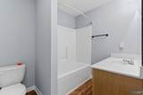 201 Koonce Lane - Photo 14