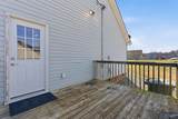 201 Koonce Lane - Photo 21