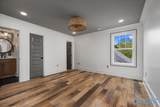 363 Mose Chapel Road - Photo 16