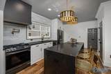 363 Mose Chapel Road - Photo 6