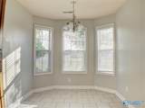 103 Deer Path Court - Photo 8