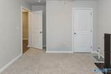 112 Oliver Court - Photo 10