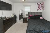 112 Oliver Court - Photo 11