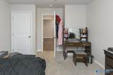 112 Oliver Court - Photo 12