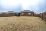 112 Oliver Court - Photo 32