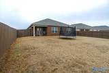 112 Oliver Court - Photo 33