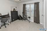 112 Oliver Court - Photo 5