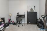112 Oliver Court - Photo 6