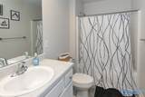112 Oliver Court - Photo 8