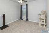 112 Oliver Court - Photo 9