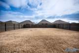 12578 Juniors Drive - Photo 42