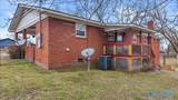 722 Brummel Ave - Photo 3