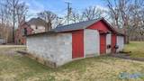 722 Brummel Ave - Photo 5
