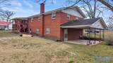 722 Brummel Ave - Photo 6