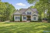 110 Ashlan Circle - Photo 12