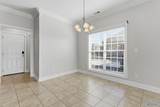 7518 Parktrace Lane - Photo 6