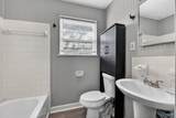 240 Joe Quick Road - Photo 19