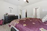 4013 Hudson Court - Photo 13