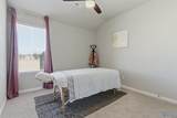 4013 Hudson Court - Photo 9
