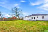28008 Alabama Highway 251 - Photo 11