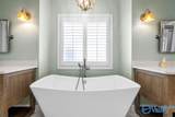 1176 Lake Forest Drive - Photo 16