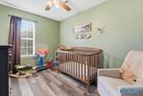 339 Shady Lane - Photo 15