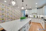 229 Walker Avenue - Photo 19