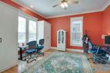 229 Walker Avenue - Photo 29