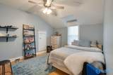 229 Walker Avenue - Photo 39