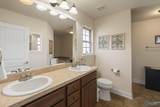 309 Dovington Drive - Photo 20