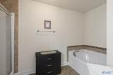 309 Dovington Drive - Photo 22