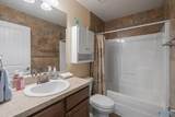 309 Dovington Drive - Photo 25