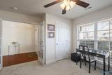 309 Dovington Drive - Photo 4