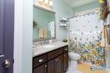 32 Abby Glen Way - Photo 15