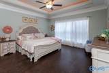 32 Abby Glen Way - Photo 22