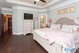 32 Abby Glen Way - Photo 23