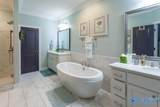 32 Abby Glen Way - Photo 24