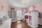 7405 Cobblefield Drive - Photo 11