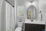 7405 Cobblefield Drive - Photo 12