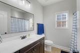 7405 Cobblefield Drive - Photo 17