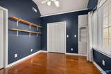 3315 Wyeth Drive - Photo 27