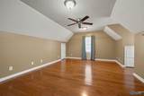 3315 Wyeth Drive - Photo 35