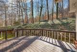 3315 Wyeth Drive - Photo 39