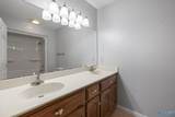 411 Ariel Drive - Photo 14