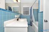 2511 Andrew Jackson Way - Photo 19