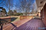 2511 Andrew Jackson Way - Photo 23