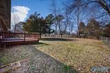 2511 Andrew Jackson Way - Photo 25
